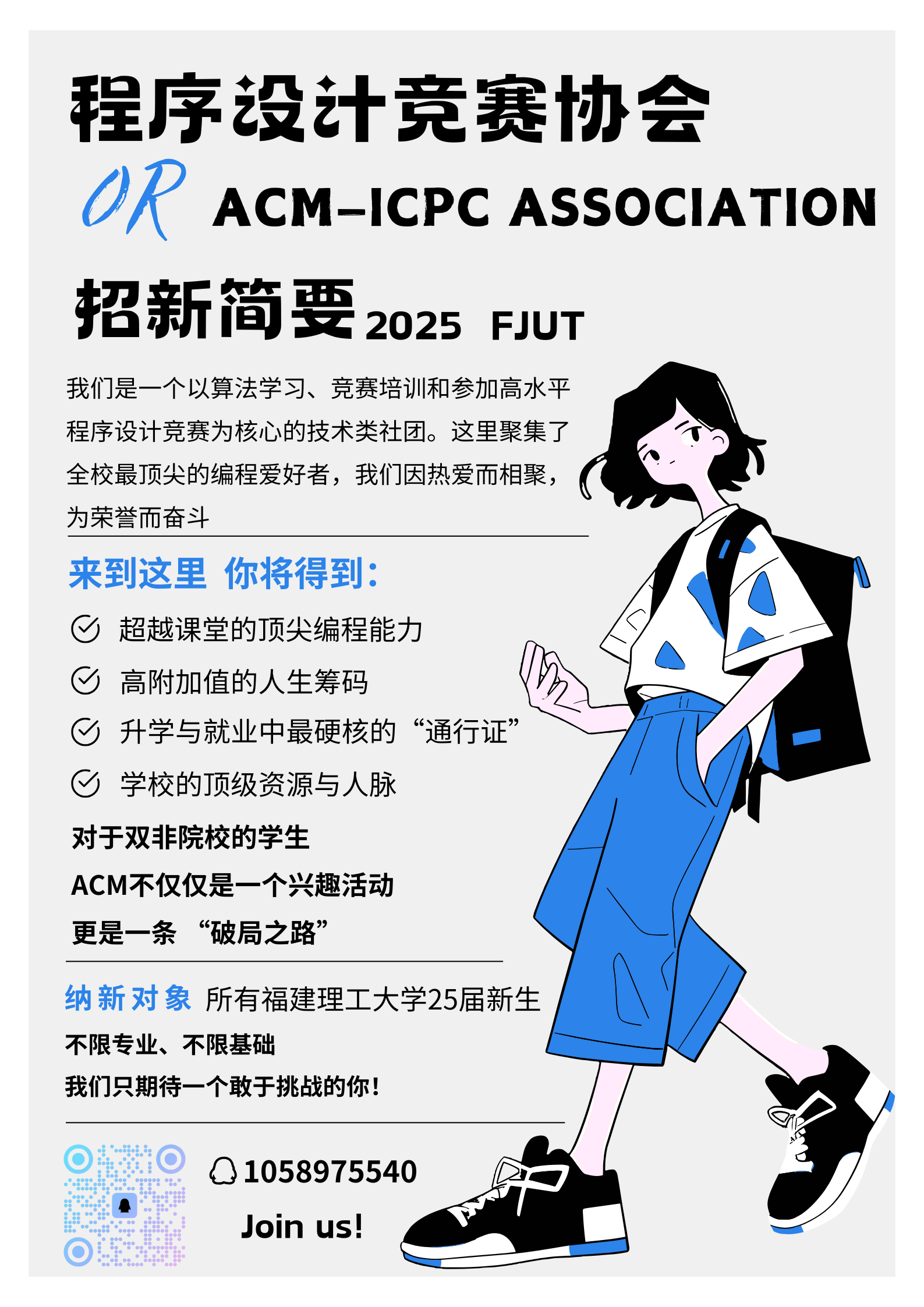 1756198142291039544.png 483BE36FB2A60275BB85F8482B7C40F6.png
